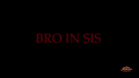 سكس محارم أخت غير شقيقة سمراء 18 سنة تتناك POV