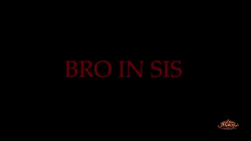 سكس محارم أخت غير شقيقة سمراء 18 سنة تتناك POV